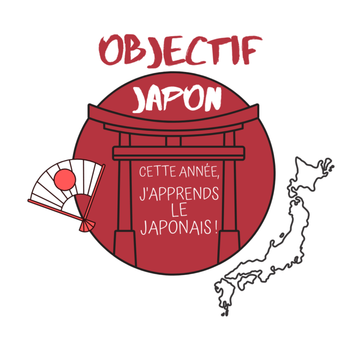 Apprendre le Japonais