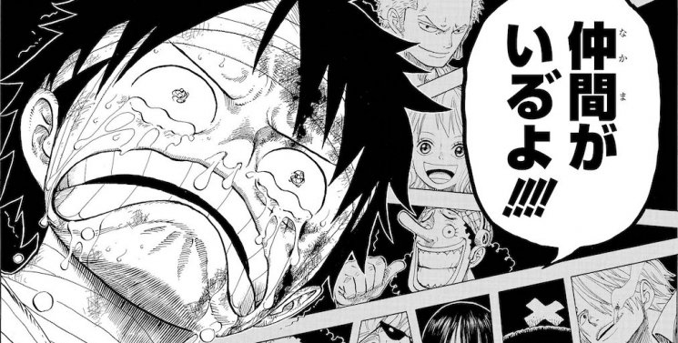 Illustration : La fin annoncée des sites de scans manga : Scan-Manga, Sushiscan, Japs...
