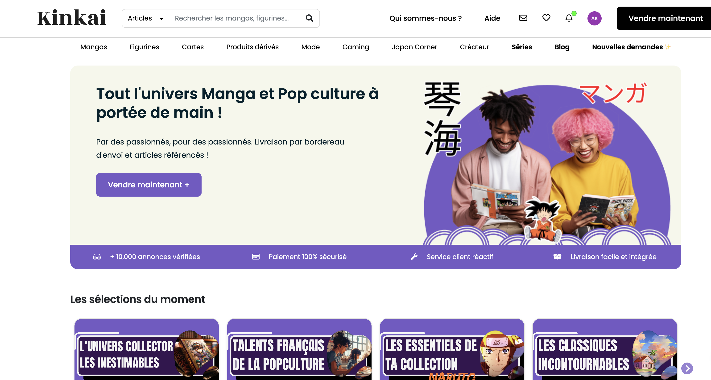 Illustration : 🏆 Les meilleures apps pour acheter ou vendre ses mangas et figurines...