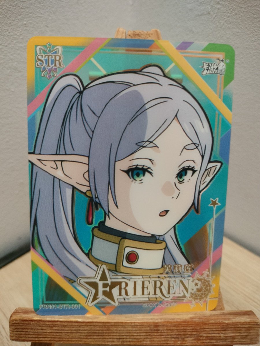 Carte Frieren Kayou STR