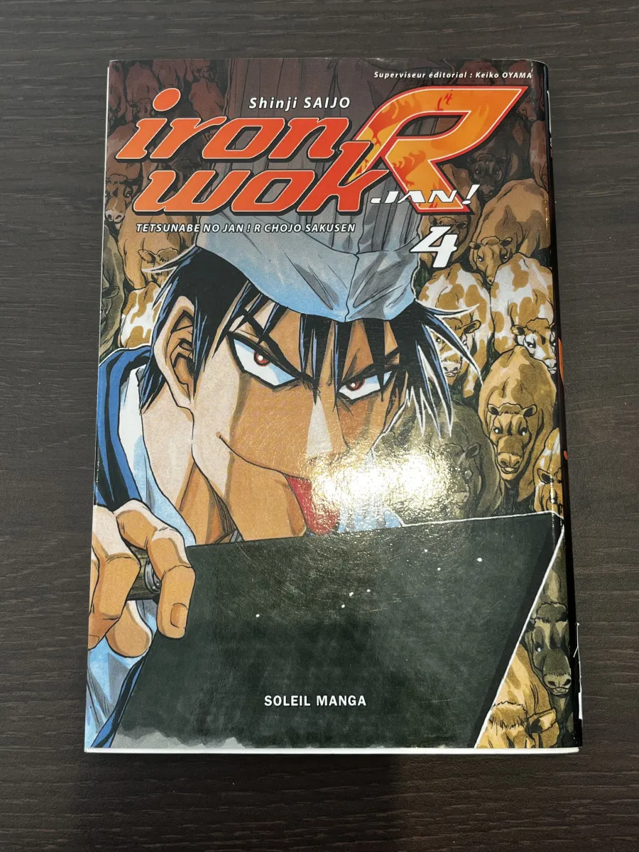 Iron Wok Jan R!! - Tome 1 à 4