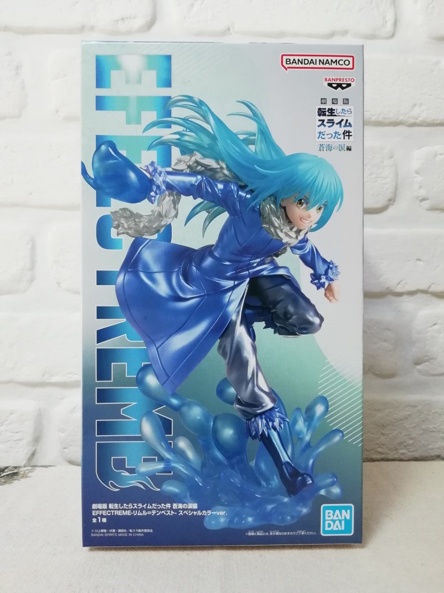 Figurine That Time I got Reincarnated as a Slime The Movie Tears of the Blue Sea Rimuru Tempest Effectreme Special Color