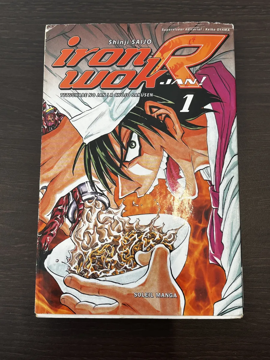 Iron Wok Jan R!! - Tome 1 à 4