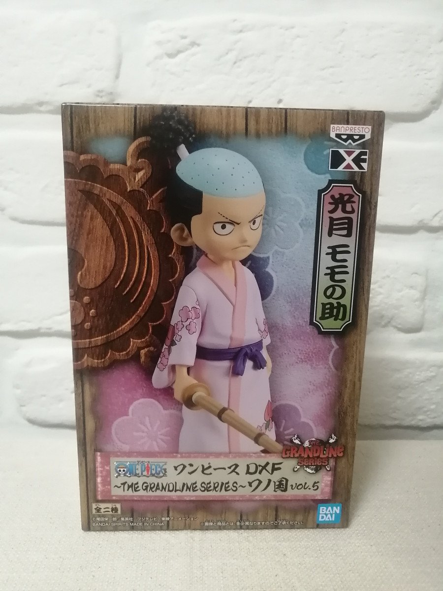 Figurine One Piece Kozuki Momonosuke The Grandline Series Vol. 5 banpresto