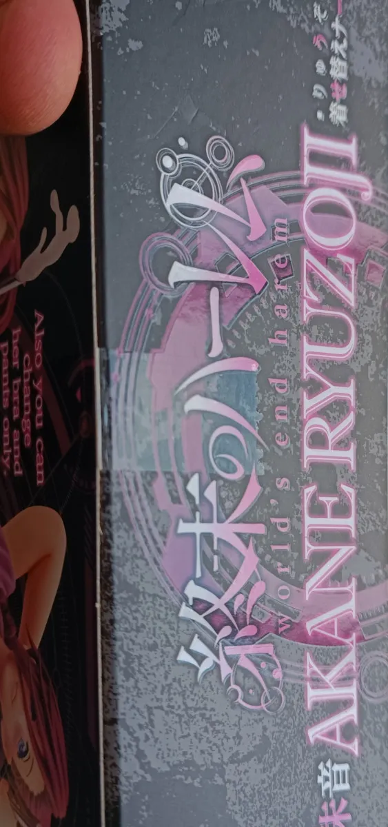 World's end Harem akane ryuzoji (neuf sous scellés)