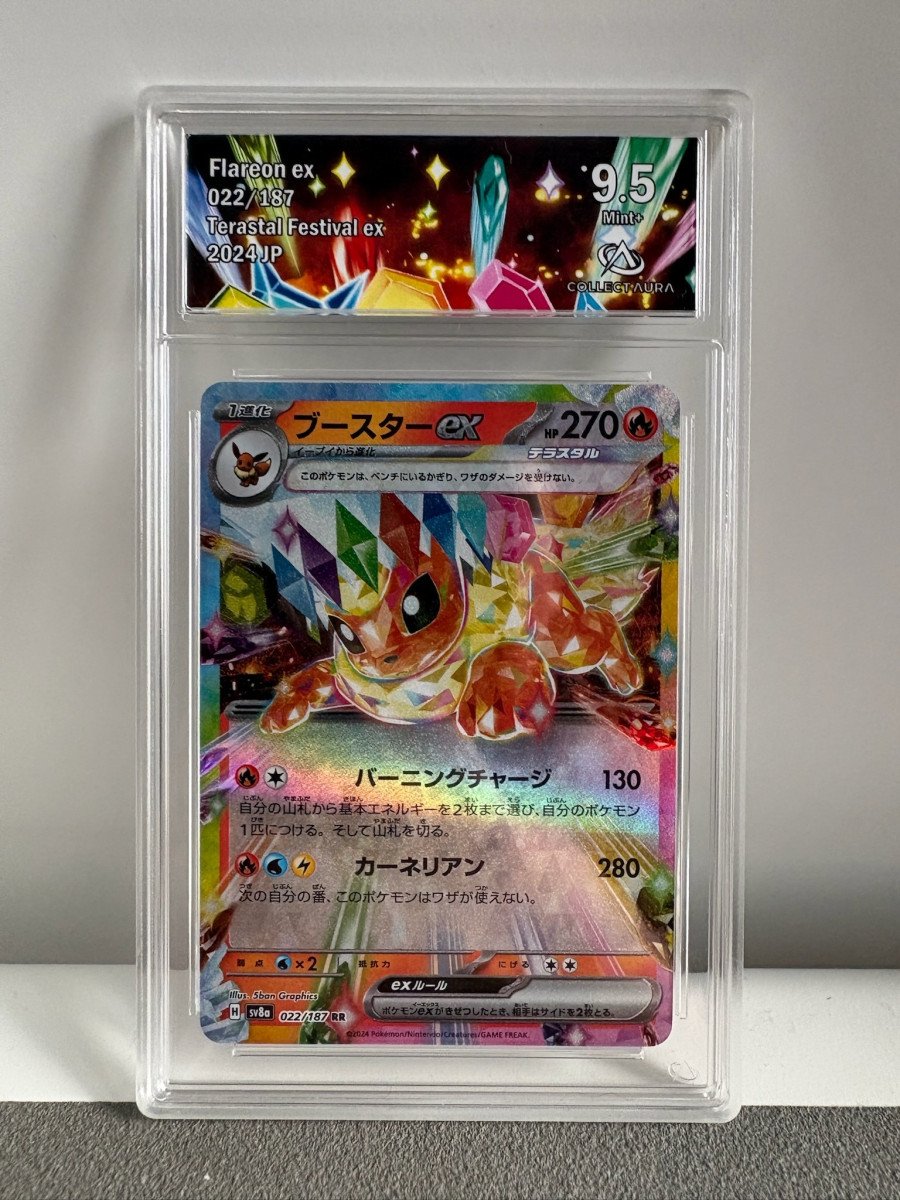 ✨ Flareon ex (Pyroli) 022/187 RR - CollectAura 9.5 ✨