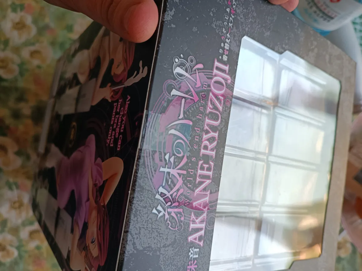 World's end Harem akane ryuzoji (neuf sous scellés)