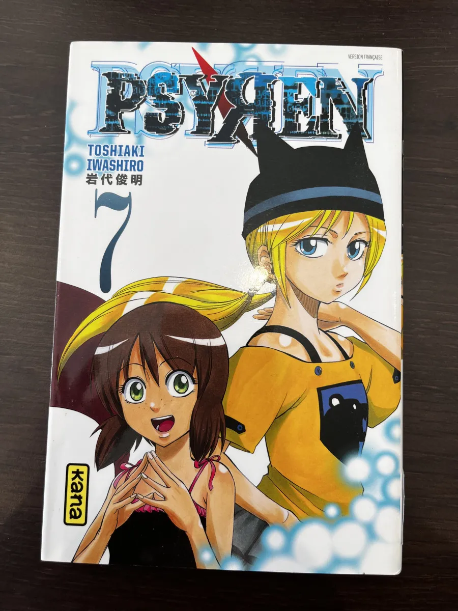 Psyren - Tome 7