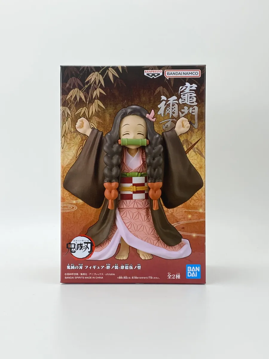 Figurine Nezuko Kamado - Demon Slayer