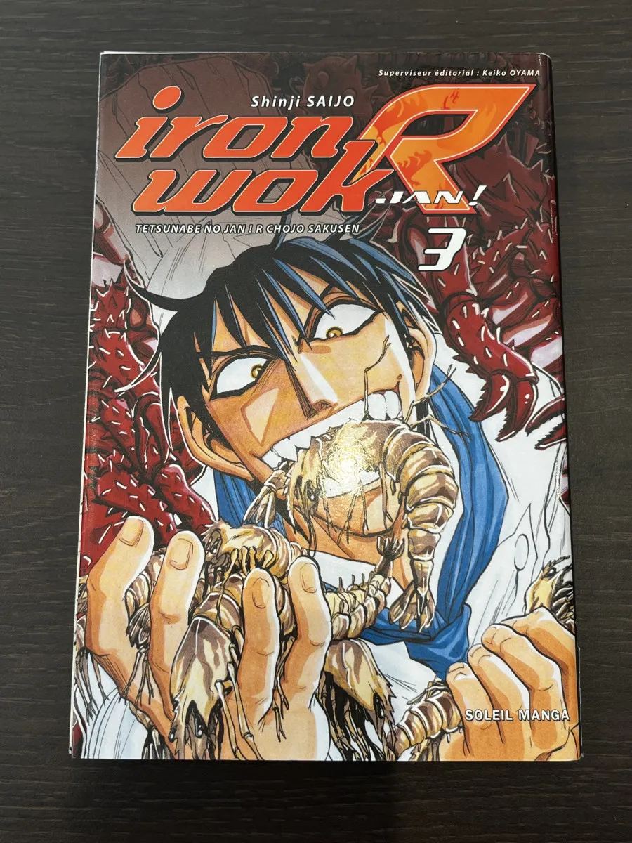 Iron Wok Jan R!! - Tome 1 à 4
