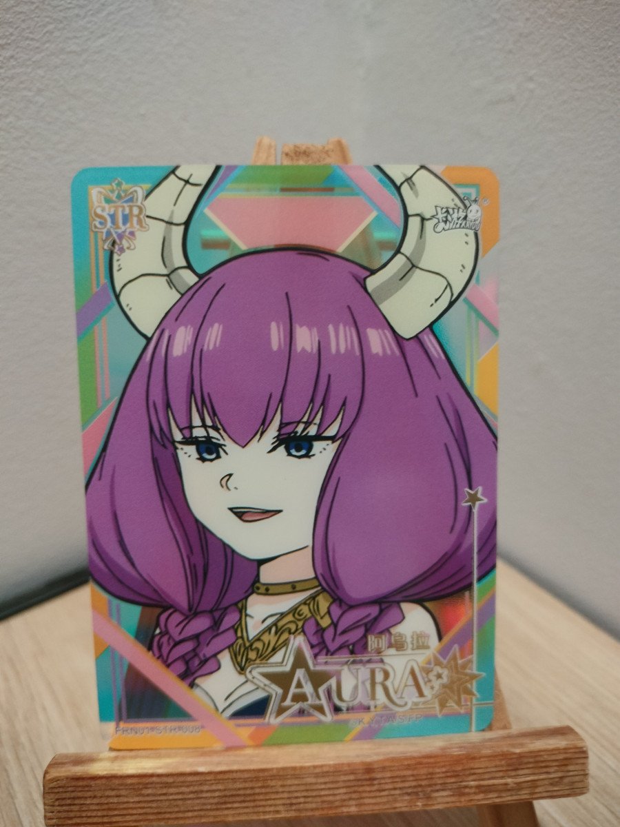 Carte Frieren Aura