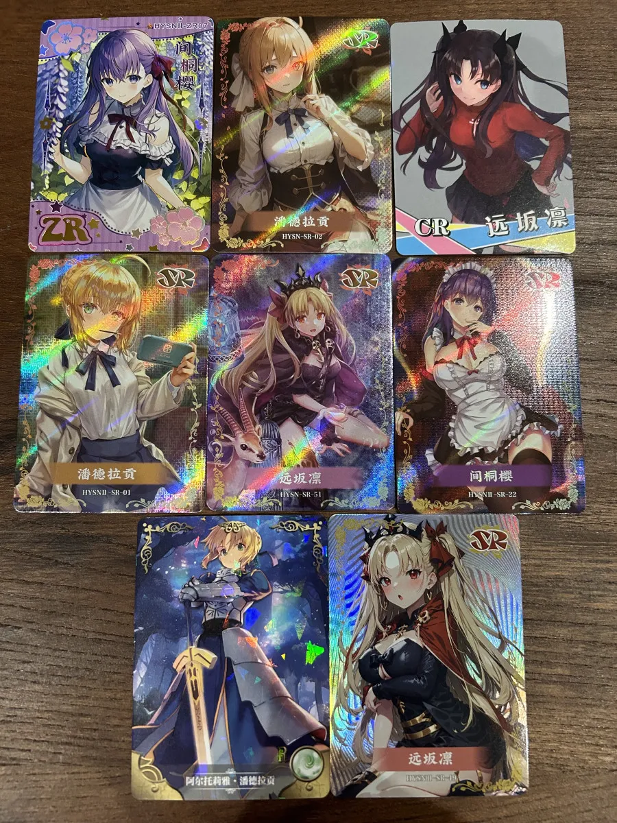 Cartes fate stray night