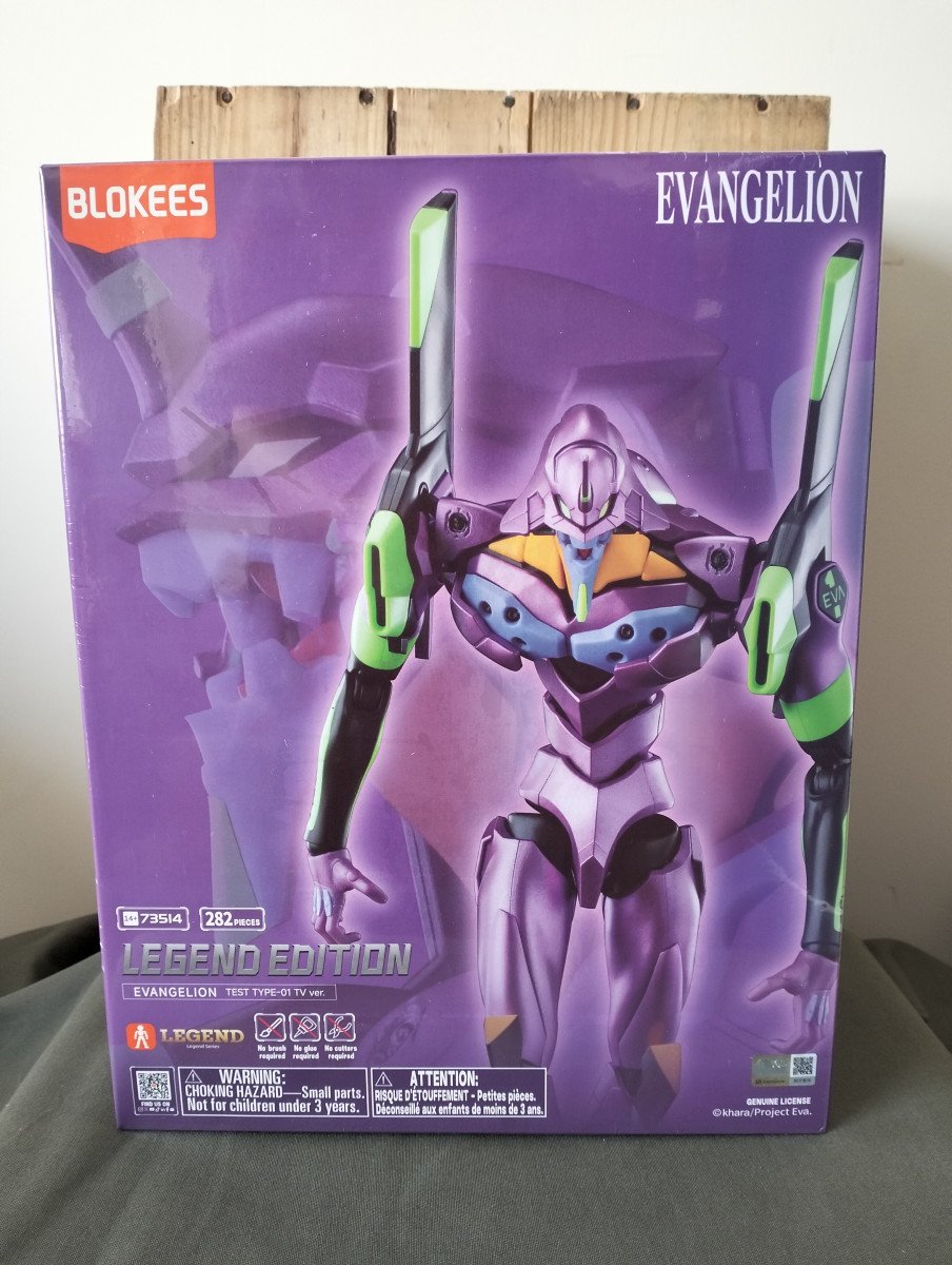Evangelion Blokees Ultra Action Edition 04 Evangelion test Type-01 TV