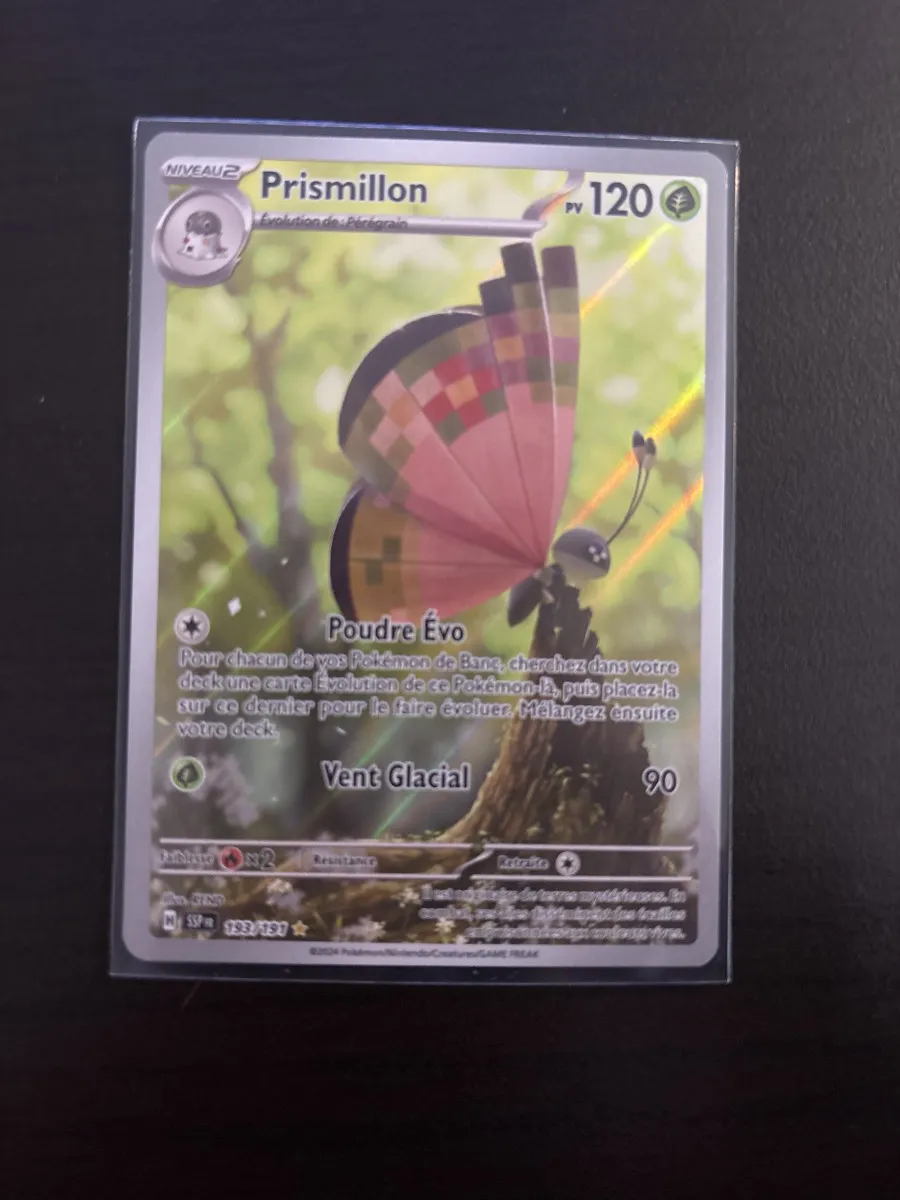 Prismillon AR
