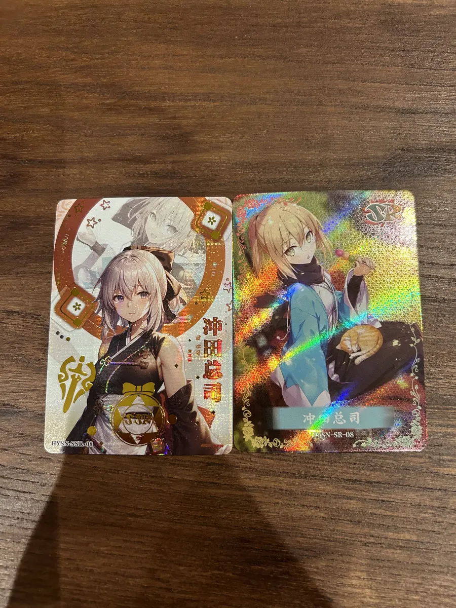 Cartes fate Koha -Ace