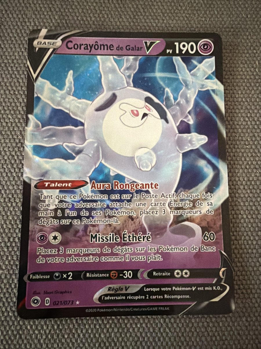 Corayôme de GalarV  021/073