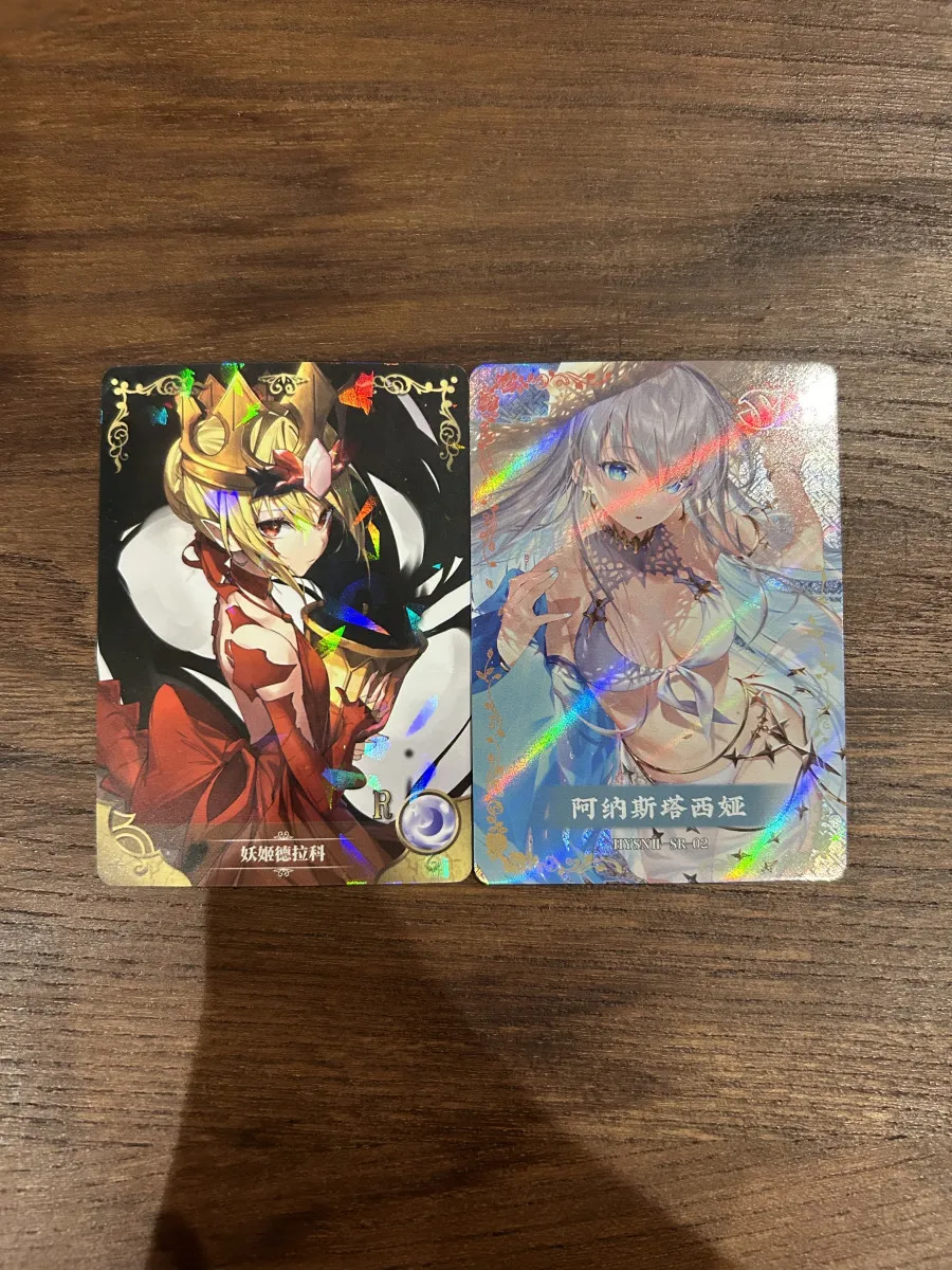 Cartes fate grand order