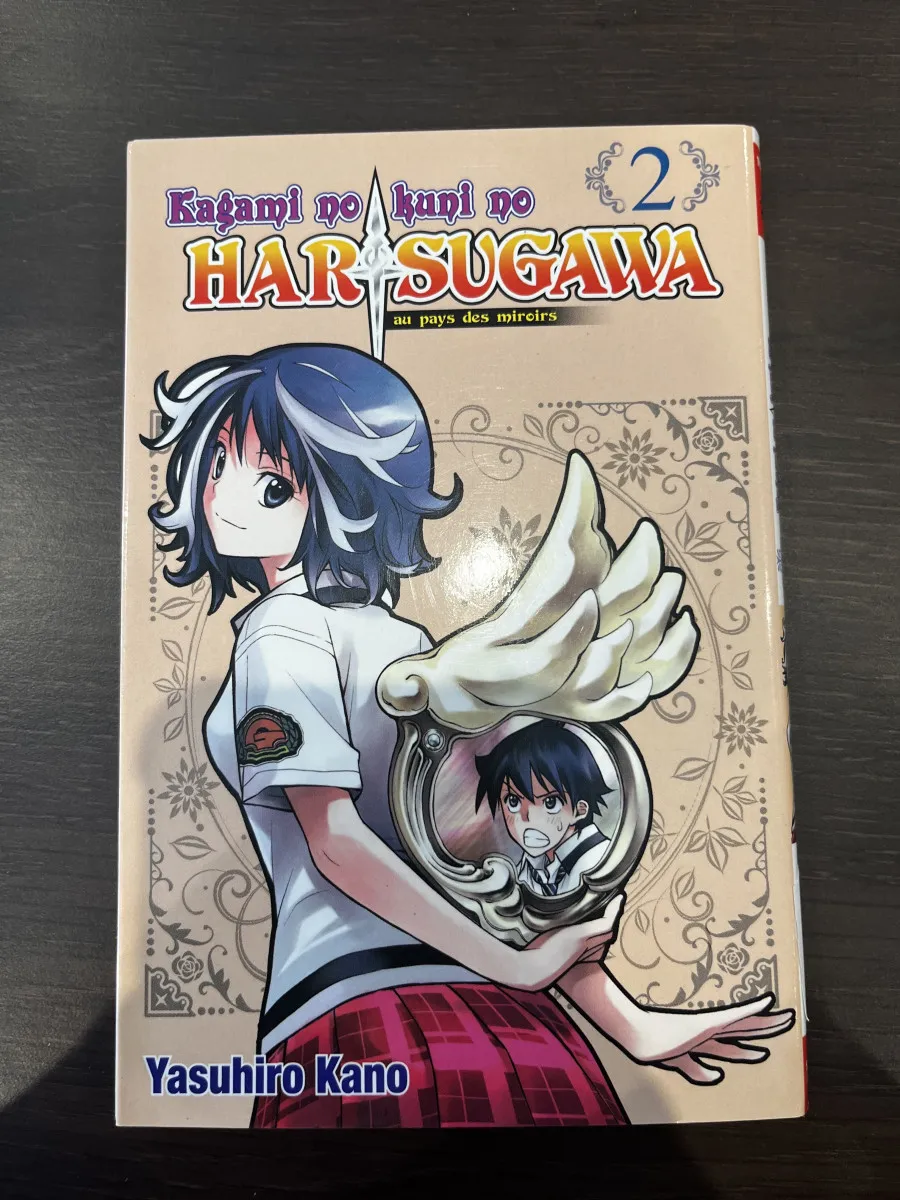 Harisugama au pays des miroirs- tome 2