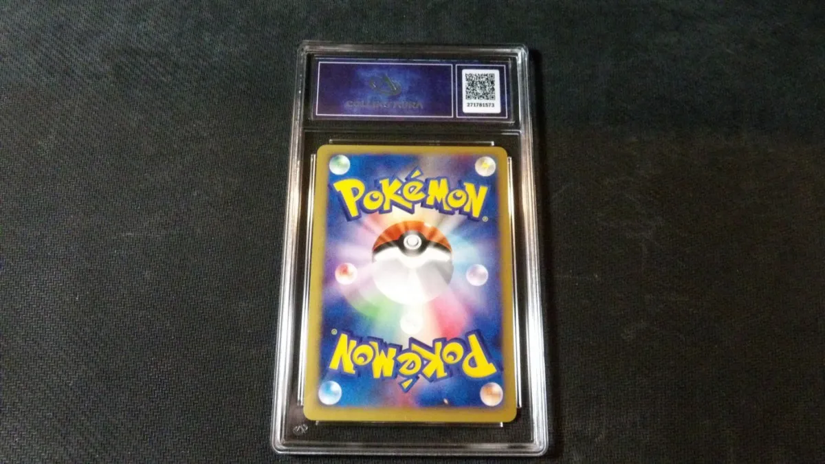 Carte Pokémon : 'Whitney's Miltank 078/141', Gradé Collect'Aura 9.5