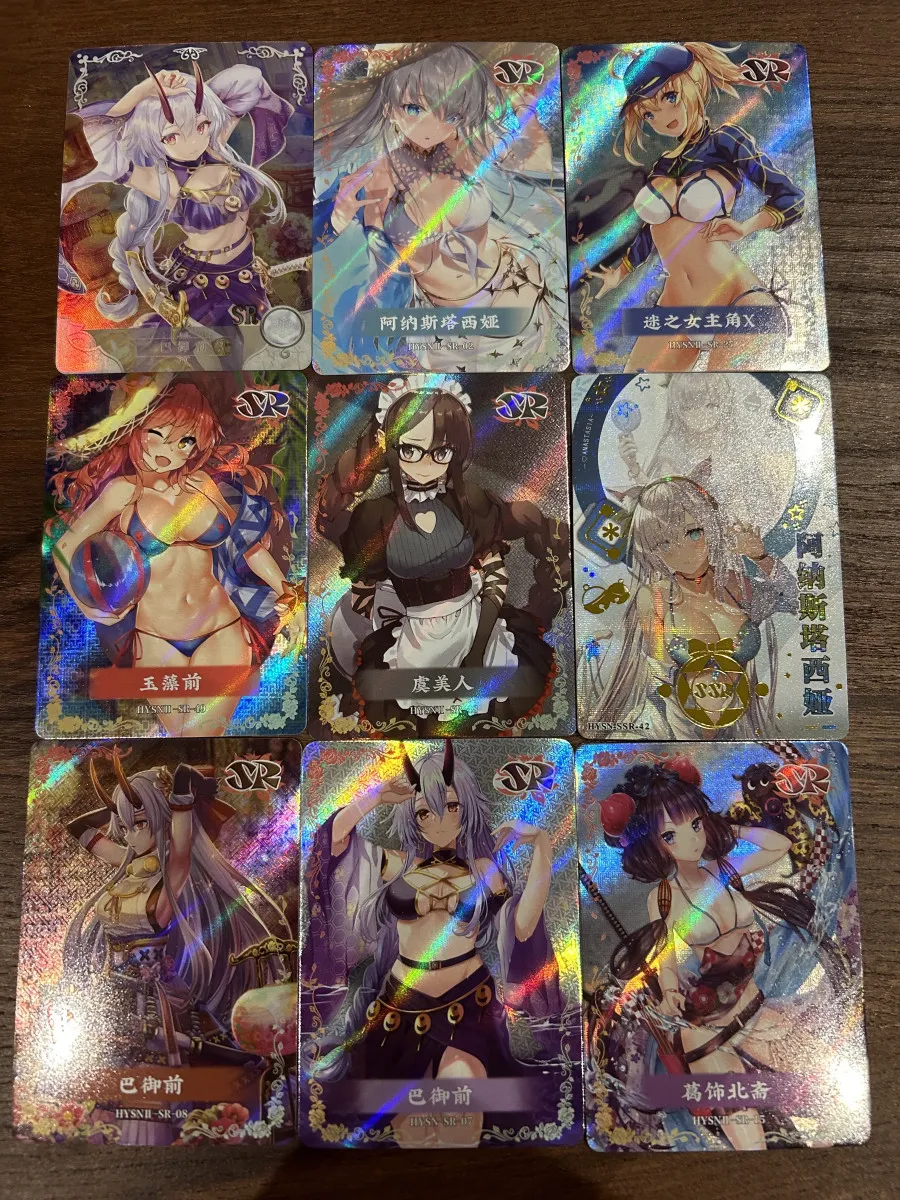 Cartes fate grand order