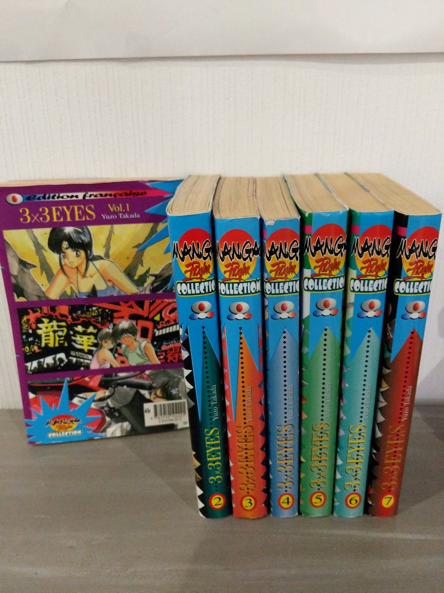 3x3 Eyes – Tomes 1 à 7 – Bon état