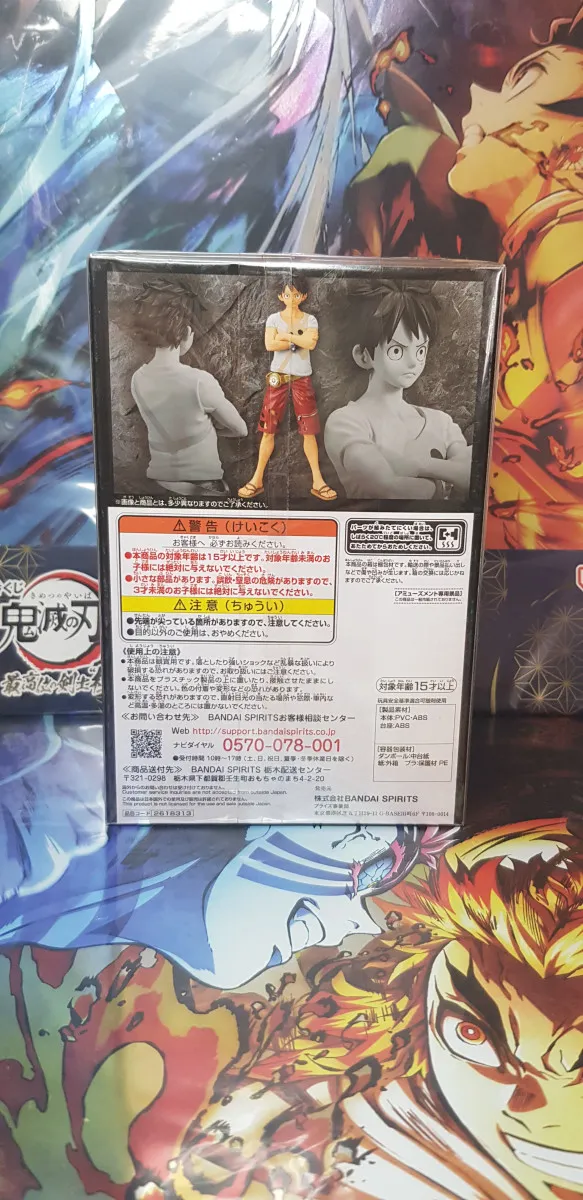 Figurine One Piece - Film Red DXF The Grandline Men vol 6 - Monkey D Luffy