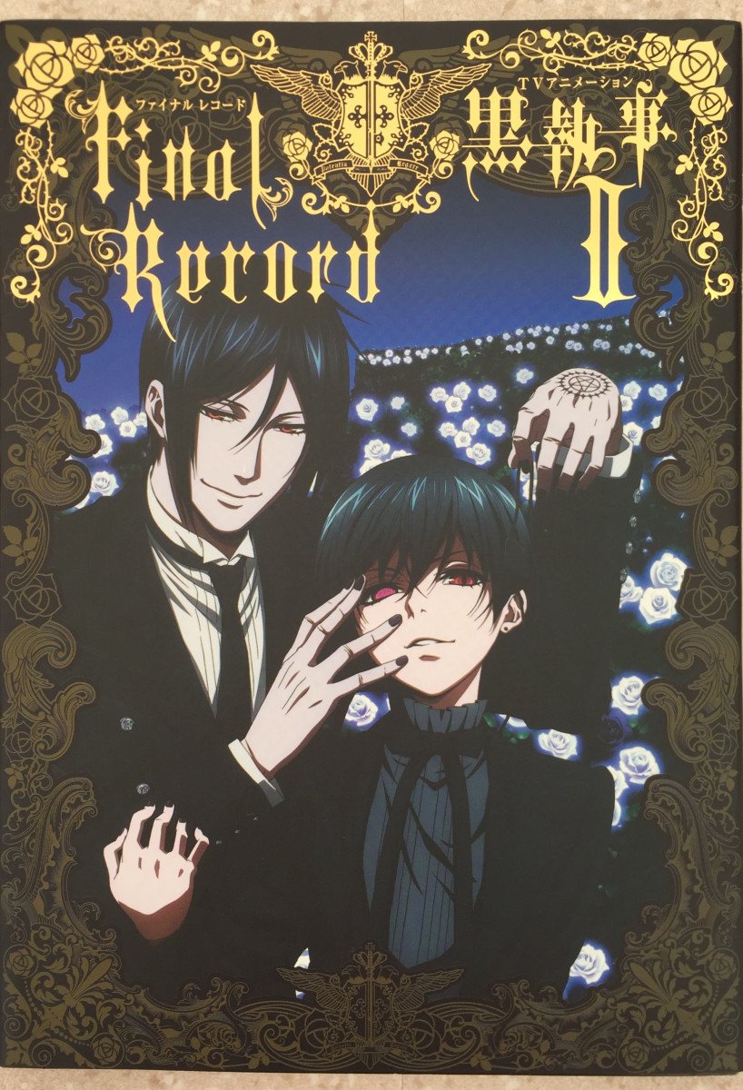 Artbook Manga Shonen Black Butler Final Record II