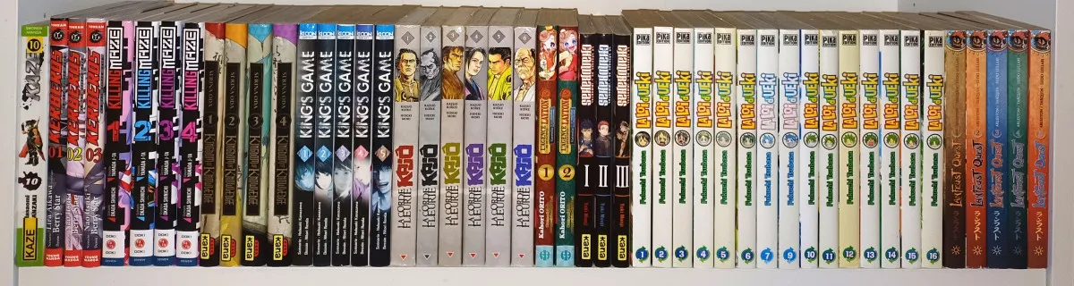 Mangas : Intégrales 2