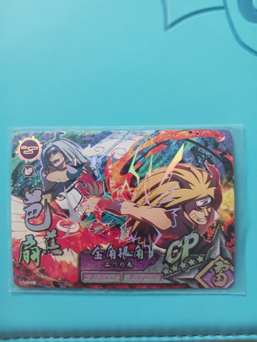 Carte naruto