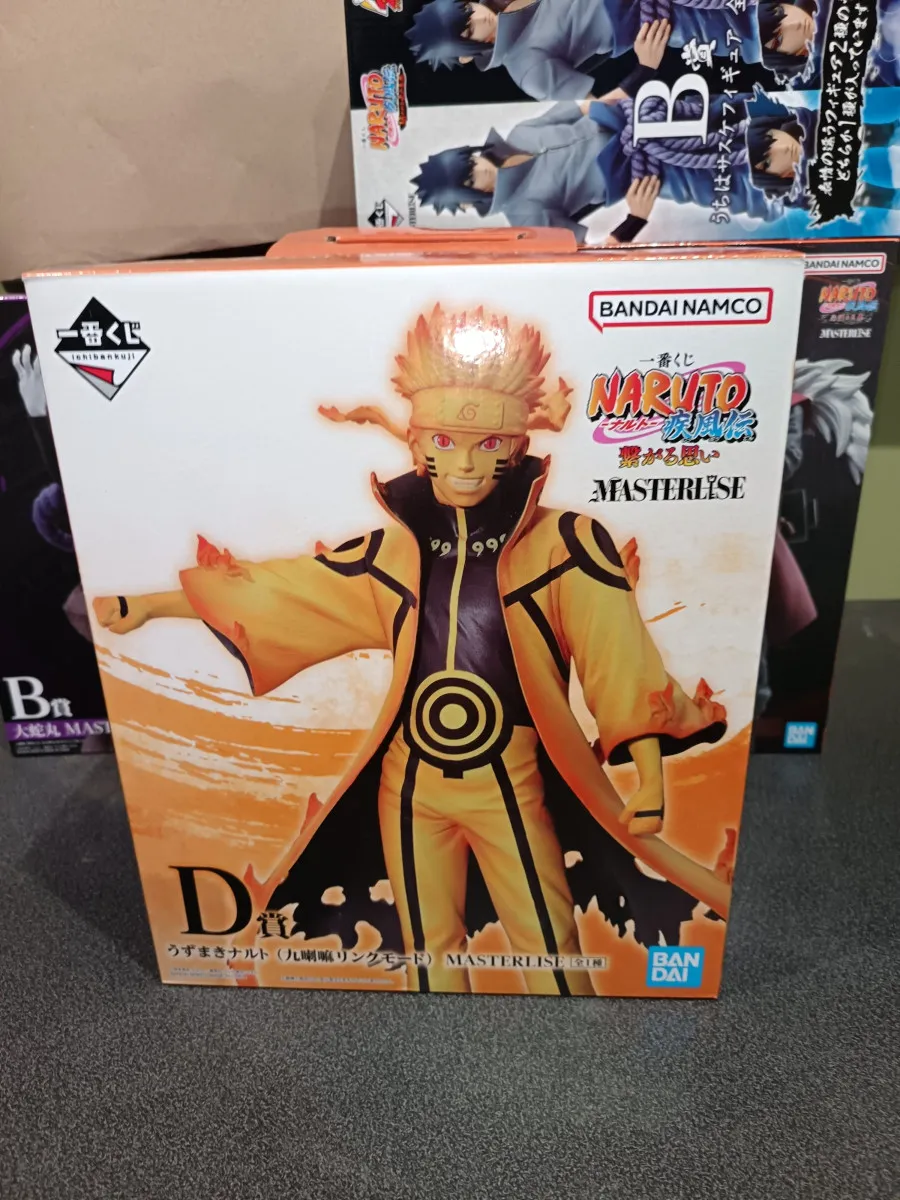 Naruto Ichiban Kuji Naruto mode Kurama