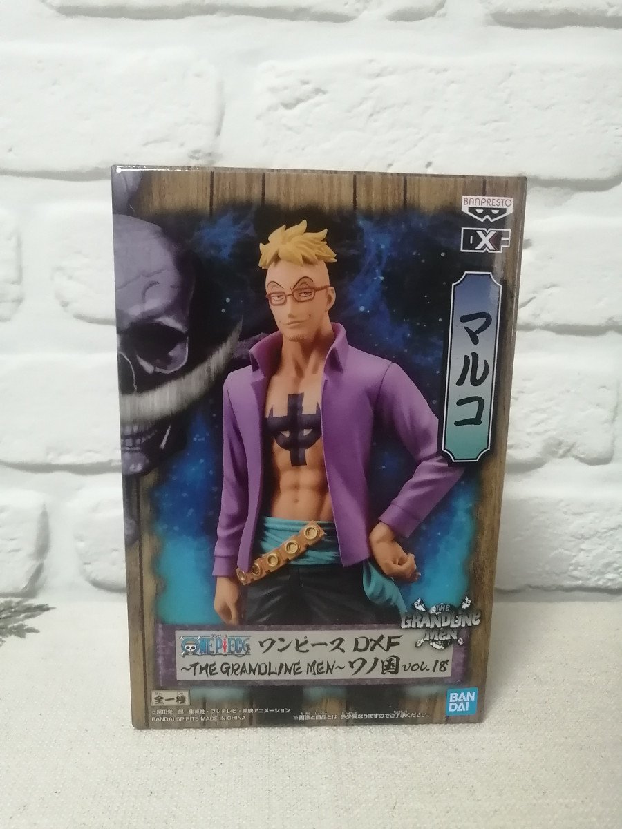 Figurine One Piece Marco The Grandline Men Vol. 18 banpresto