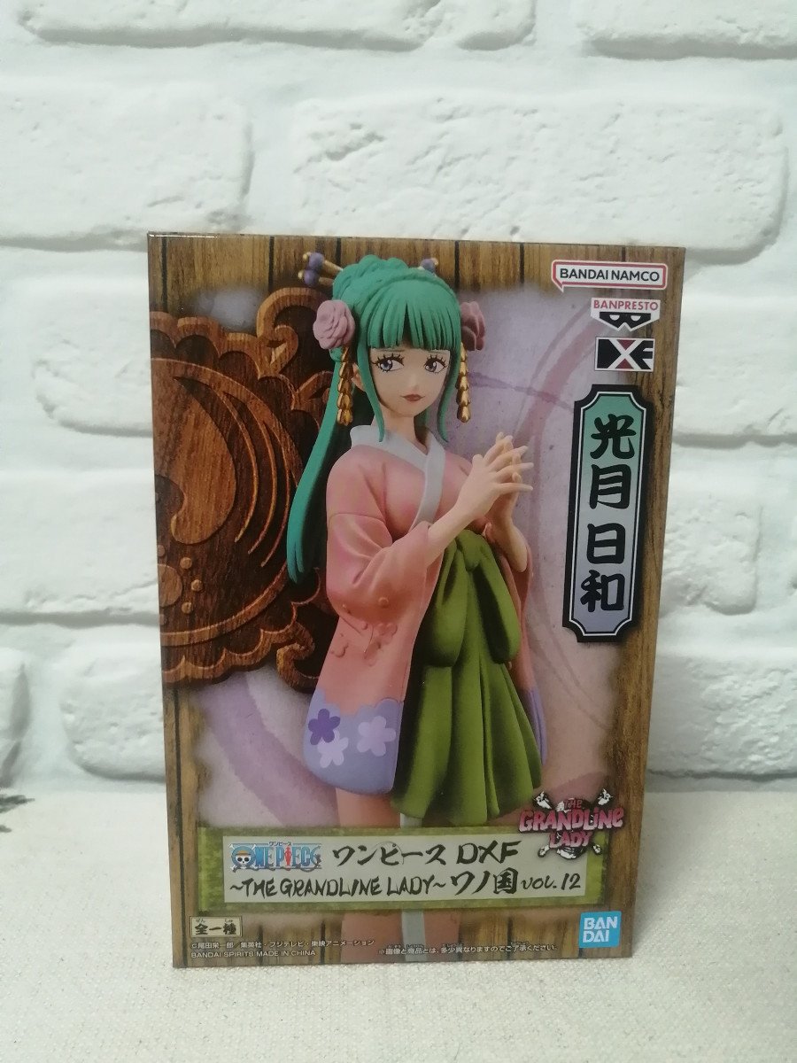 Figurine One Piece Kozuki Hiyori The Grandline Lady Vol. 12 banpresto