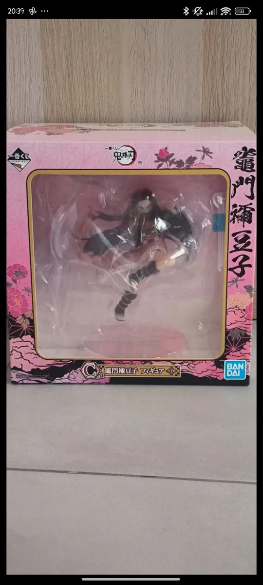 Figurine nezuko