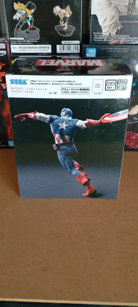 Captain America