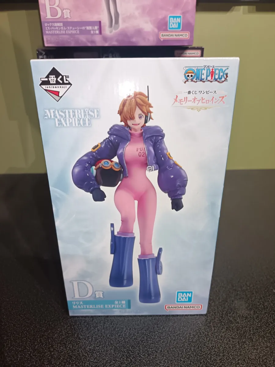 One Piece Ichiban Kuji Lilith Vegapunk