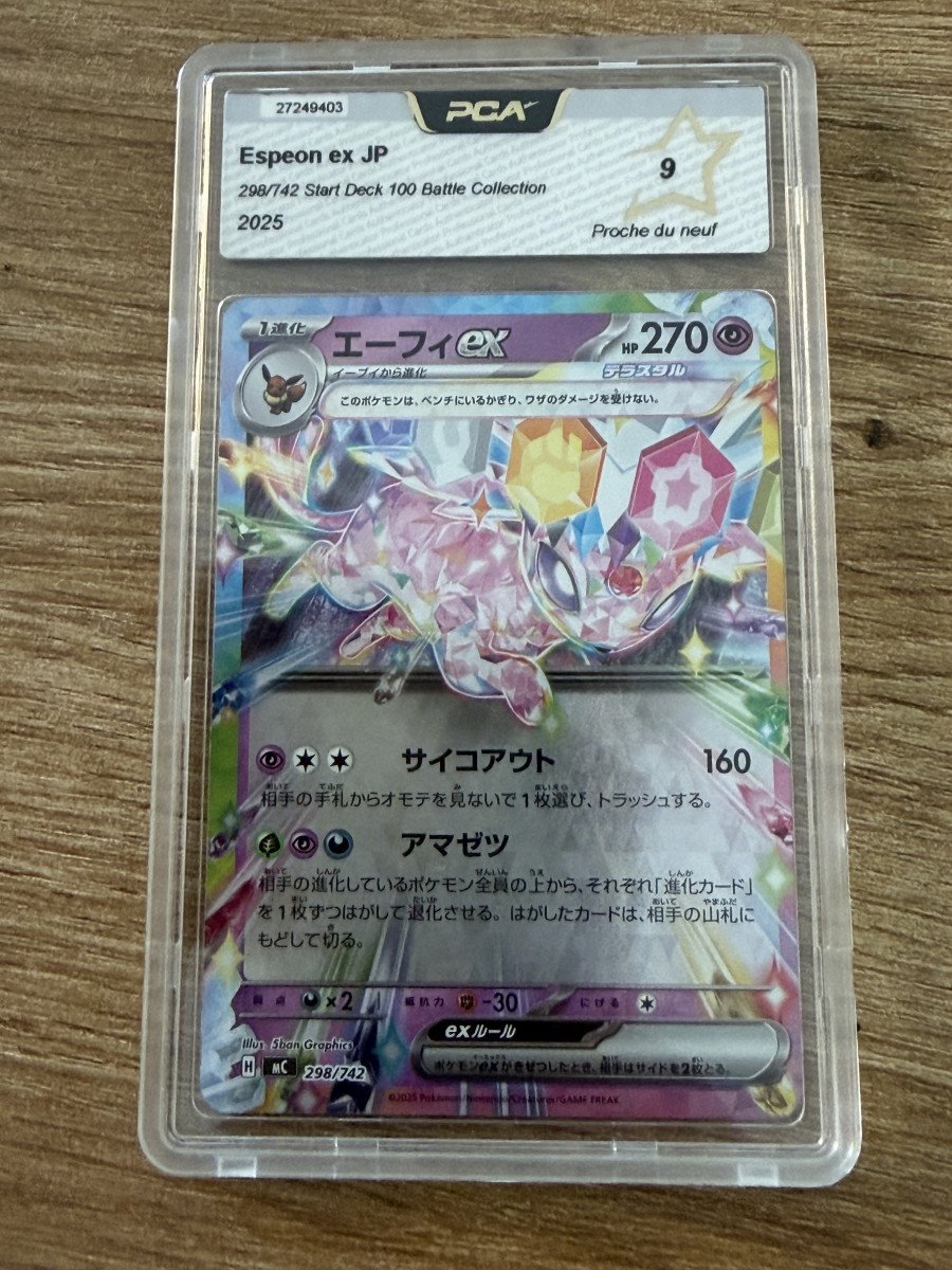 carte Pokémon espeon ex JP