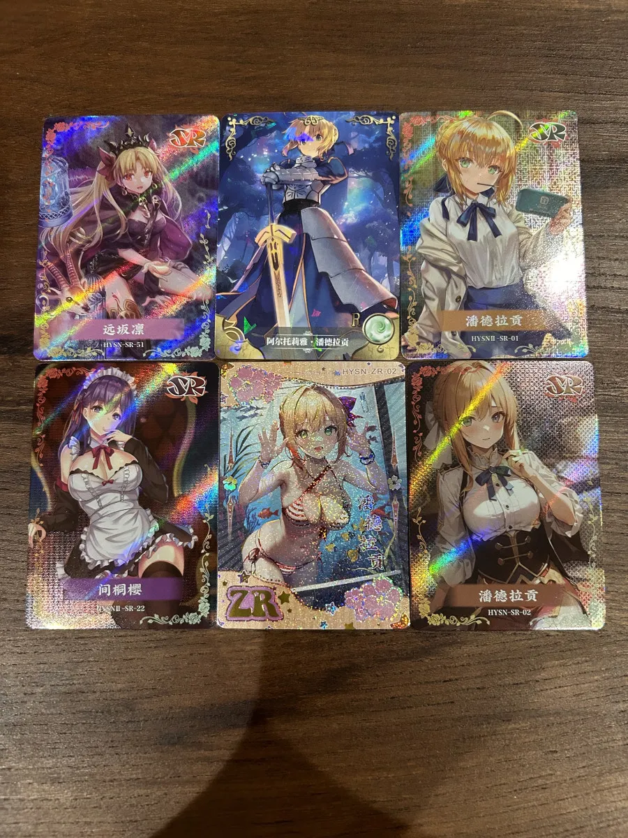 Cartes fate stray night