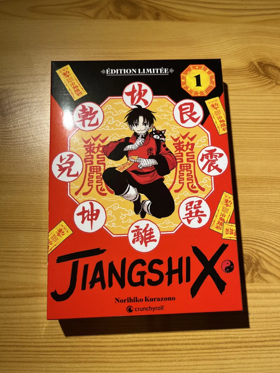 JiangshiX