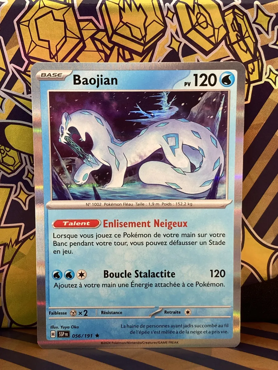Baojian 056/191 (SSP Fr) Rare Pokémon Etincelles Déferlantes