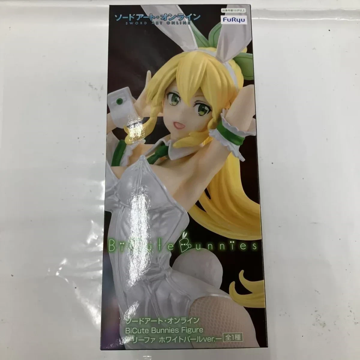 [Neuf] Figurine SWORD ART ONLINE - Leafa - BiCute Bunnies Figure - FuRyu