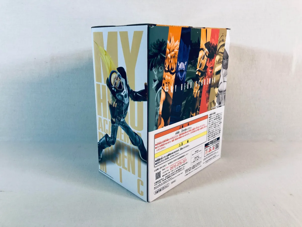My Hero Academia - Ichiban Rushing : Present Mic (Lot E) Figurine Bandai scellée