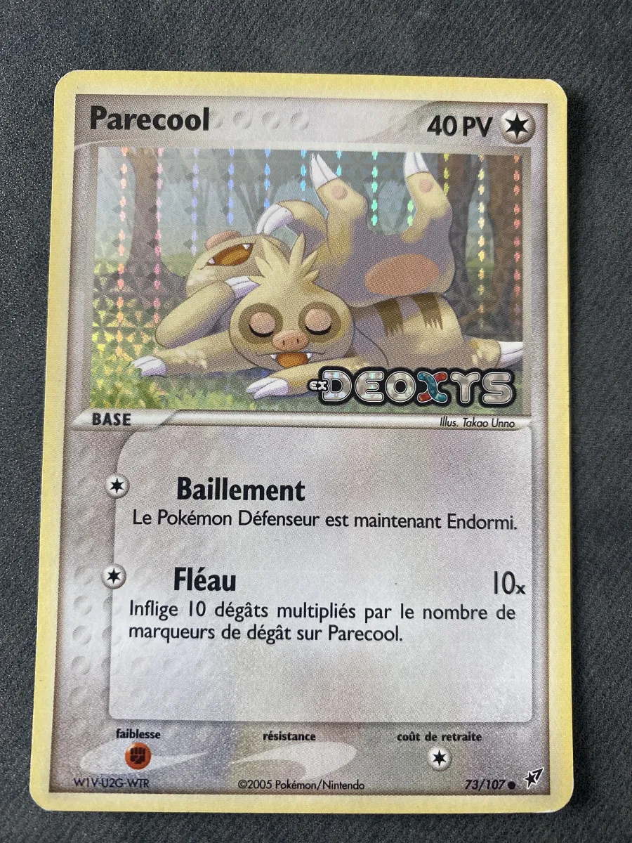 Carte Pokémon fr parecool stamp 73/107