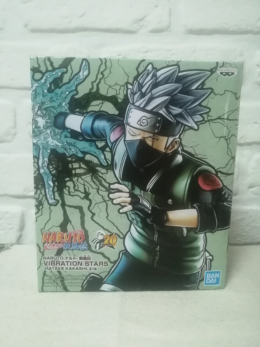 Figurine Naruto Shippuden Kakashi Hatake Vibration Stars banpresto
