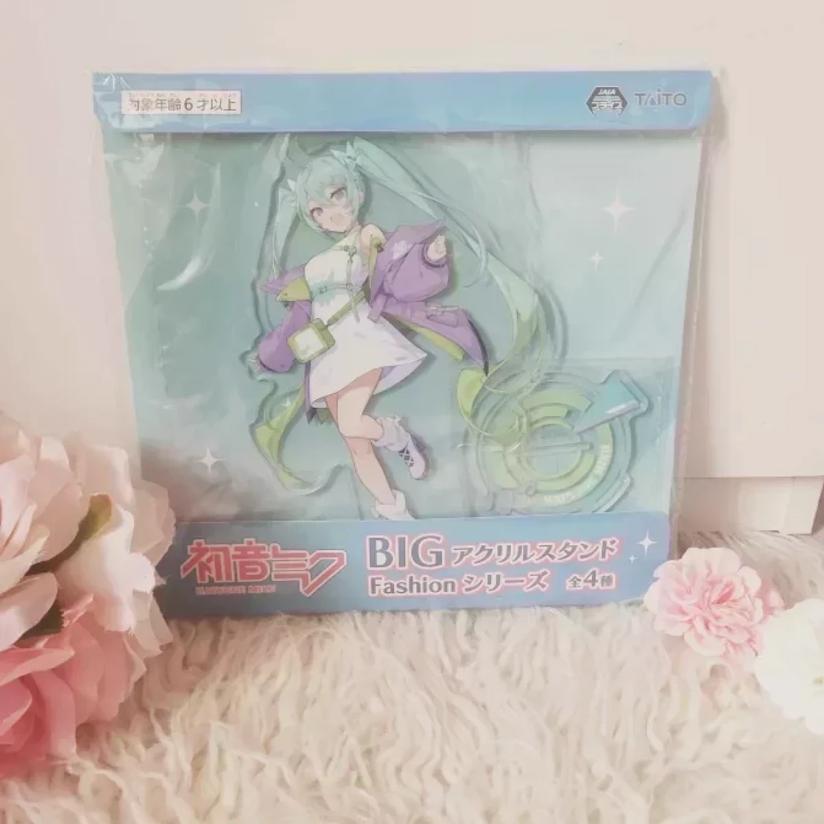 Figurine Acrylique Hatsune Miku Fashion Sporty