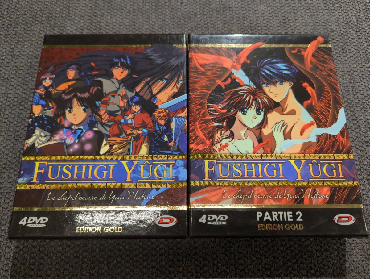 Fushigi yugi