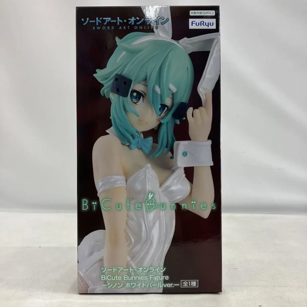 [Neuf] Figurine SWORD ART ONLINE - Sinon - BiCute Bunnies Figure FuRyu