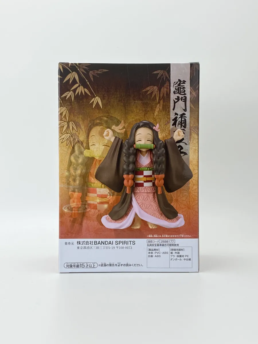 Figurine Nezuko Kamado - Demon Slayer