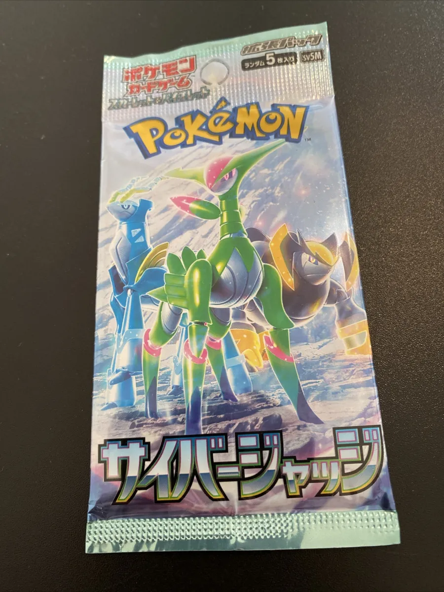 Booster Pack Pokémon - Cyber Judge (Sv5m) - Japanese