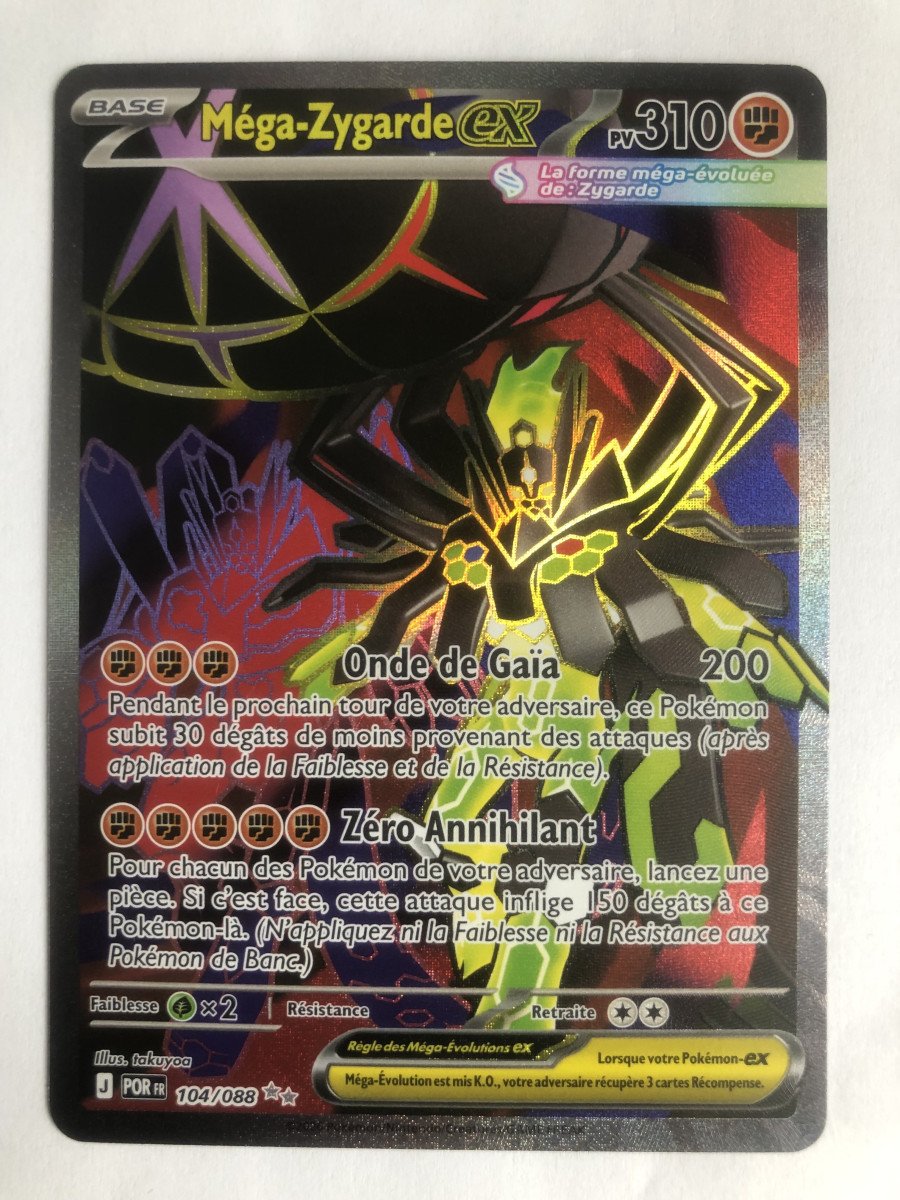 Méga-Zygarde Ex