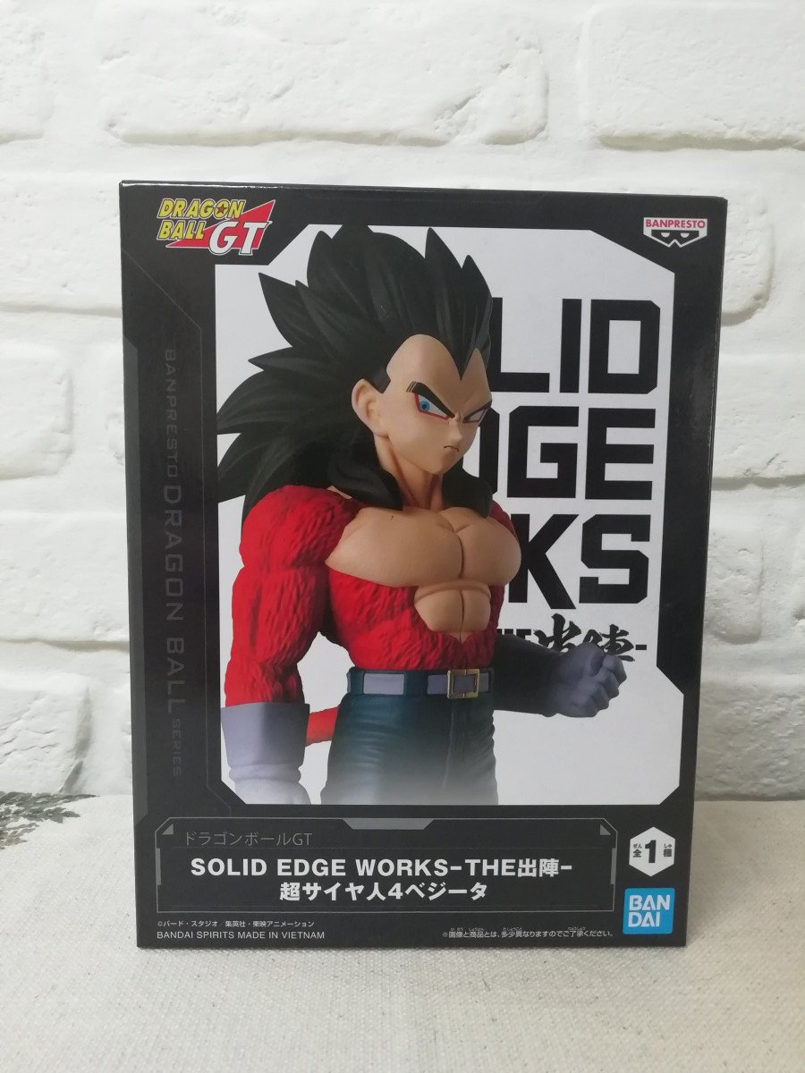 Figurine Dragon Ball GT Vegeta SSJ4 Solid Edge Works banpresto